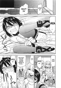 Page 9 of Rasen 3 - preview thumbnail