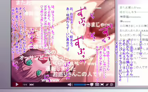 Page 204 of Enkou Ojisan ga Kyonyuu-chan JK to Niconico Douga de Zukozuko Sex Namahousou Shitara Kami Atsukai Sarete...... Title Nagasugi tte Okoraresou nano de Ika Ryaku de Gozaru. - preview thumbnail
