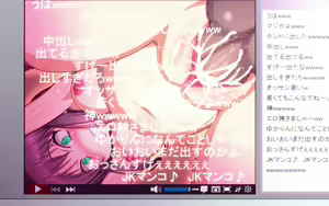 Page 275 of Enkou Ojisan ga Kyonyuu-chan JK to Niconico Douga de Zukozuko Sex Namahousou Shitara Kami Atsukai Sarete...... Title Nagasugi tte Okoraresou nano de Ika Ryaku de Gozaru. - preview thumbnail
