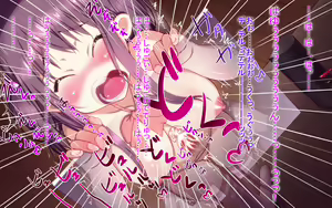 Page 65 of Enkou Ojisan ga Kyonyuu-chan JK to Niconico Douga de Zukozuko Sex Namahousou Shitara Kami Atsukai Sarete...... Title Nagasugi tte Okoraresou nano de Ika Ryaku de Gozaru. - preview thumbnail