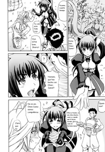 Page 24 of Shu'nyuu Yuugi - preview thumbnail