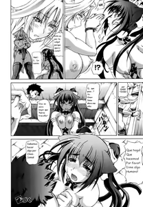 Page 56 of Shu'nyuu Yuugi - preview thumbnail