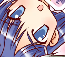 Page 743 of Kurenai Kagura Extra Scenario - preview thumbnail