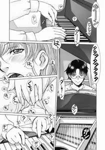 Page 479 of COMIC MUJIN 2005-05 - preview thumbnail