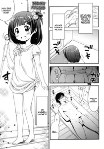 Page 2 of Iku-chan no Seichou Nikki - preview thumbnail