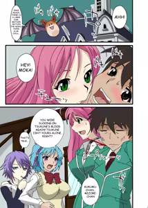 Page 4 of Kapuchuu to Vampire - preview thumbnail