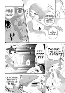 Page 4 of Trainer to Temochi Pokemon ga Love Hotel ni Tomatta Baai (decensored) - preview thumbnail