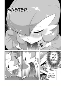 Page 6 of Trainer to Temochi Pokemon ga Love Hotel ni Tomatta Baai (decensored) - preview thumbnail