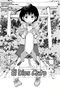 Page 2 of Neko no Kami-sama | El Dios Gato - preview thumbnail