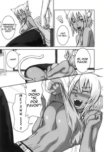 Page 5 of Neko ga Ongaeshi? | The Cat Returns - preview thumbnail