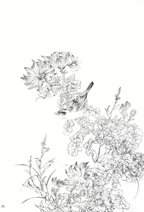 Page 70 of Gedo no Ie Gekan - preview thumbnail