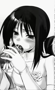 Page 18 of Princess Lover! Houjouin Seika no Koiji - preview thumbnail