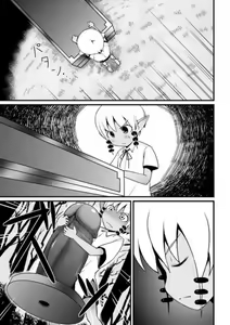 Page 28 of Toaru Seinen to Mithra Ch. 1 - preview thumbnail