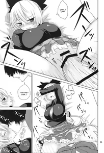 Page 24 of YMMX - preview thumbnail