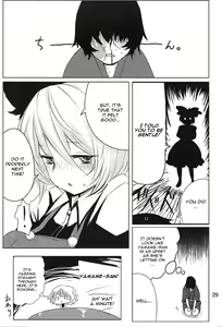 Page 28 of YMMX - preview thumbnail