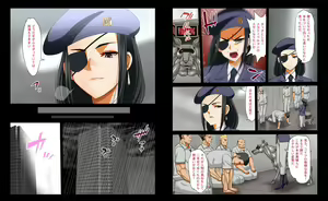 Page 152 of Kangoku Rape! ~Bijin Kanshu ga Shuujin-domo no Te de Shojo Soushitsu~ - preview thumbnail