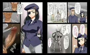 Page 4 of Kangoku Rape! ~Bijin Kanshu ga Shuujin-domo no Te de Shojo Soushitsu~ - preview thumbnail