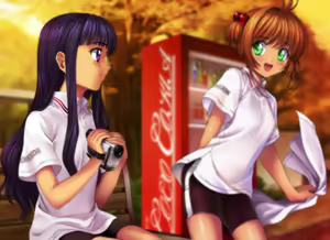 Page 118 of Mutuki CGcollection 20013 - preview thumbnail