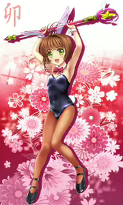 Page 333 of Mutuki CGcollection 20013 - preview thumbnail