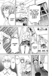 Page 130 of Bara Seiyoukan 2 - preview thumbnail