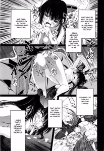 Page 146 of Bara Seiyoukan 2 - preview thumbnail