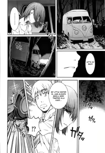 Page 153 of Bara Seiyoukan 2 - preview thumbnail