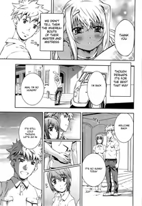 Page 168 of Bara Seiyoukan 2 - preview thumbnail