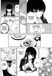 Page 20 of Bara Seiyoukan 2 - preview thumbnail