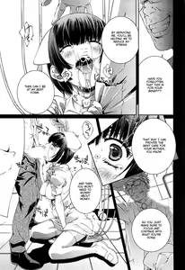 Page 36 of Bara Seiyoukan 2 - preview thumbnail