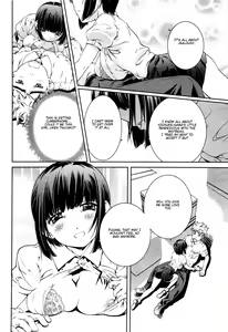 Page 45 of Bara Seiyoukan 2 - preview thumbnail