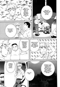 Page 54 of Bara Seiyoukan 2 - preview thumbnail