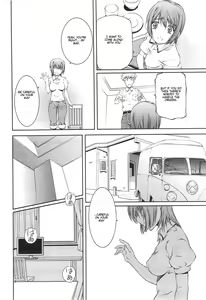 Page 73 of Bara Seiyoukan 2 - preview thumbnail