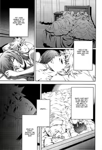 Page 78 of Bara Seiyoukan 2 - preview thumbnail