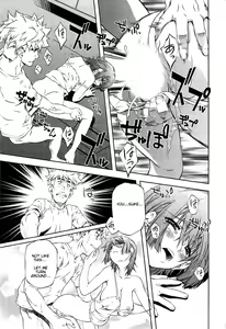 Page 86 of Bara Seiyoukan 2 - preview thumbnail
