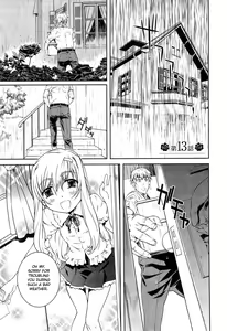 Page 90 of Bara Seiyoukan 2 - preview thumbnail