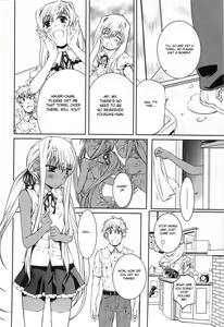 Page 93 of Bara Seiyoukan 2 - preview thumbnail