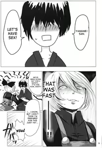 Page 7 of YMMX - preview thumbnail