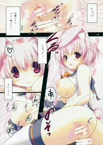 Page 10 of Usagi to Hito no Seiyoku wa Tsuyoi. - preview thumbnail