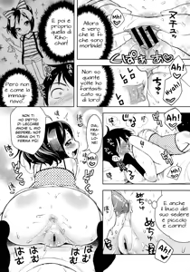 Page 8 of Koakuma Shichau! | È un vero demonietto! - preview thumbnail