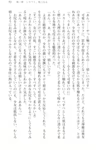 Page 64 of Zenryaku Yuusha-sama, Maou ga Koutsuujiko de Nakunari-mashita - preview thumbnail
