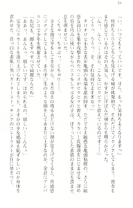 Page 65 of Zenryaku Yuusha-sama, Maou ga Koutsuujiko de Nakunari-mashita - preview thumbnail