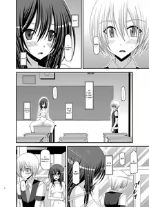 Page 40 of Valssu No.100 - preview thumbnail