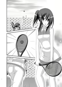 Page 4 of Valssu No.100 - preview thumbnail