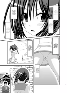 Page 5 of Valssu No.100 - preview thumbnail