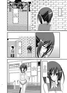 Page 8 of Valssu No.100 - preview thumbnail