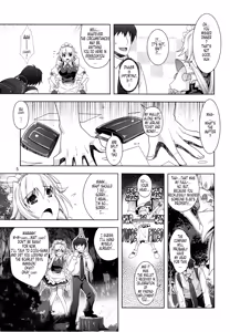 Page 4 of Sakuya mo Sakuya to Suite de! - preview thumbnail