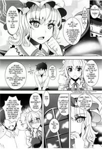 Page 5 of Sakuya mo Sakuya to Suite de! - preview thumbnail