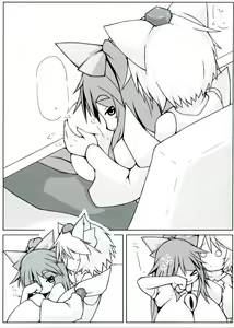 Page 11 of Utsuho + Momiji - preview thumbnail