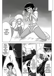 Page 15 of Jigen Teikoku Domigulas Vol. 3 | Dimension Empire: Domigulas Vol.3 - preview thumbnail