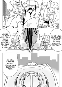 Page 4 of Jigen Teikoku Domigulas Vol. 3 | Dimension Empire: Domigulas Vol.3 - preview thumbnail